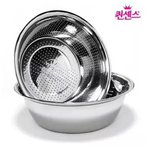 [퀸센스] 스텐 멀티 바스켓 2종 세트/믹싱볼/다라이/김장다라이/대야