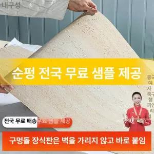 슬림조명 장스탠드 플로어램프 조명 디자이너