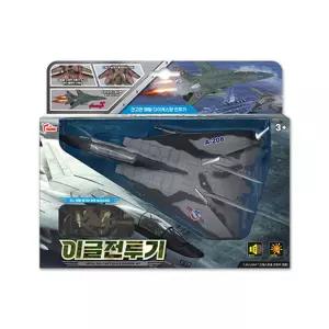 메탈 다이캐스팅 이글전투기 풀백기능 비행기장난감 에어플라이 손자선물 공항놀이