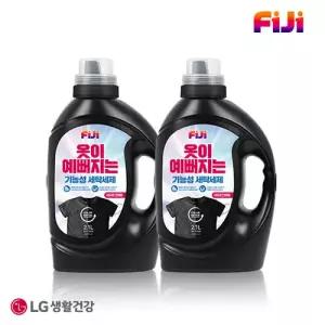 [피지] 옷이 예뻐지는 기능성 세탁세제 2.1L 2개(어두운 의류용) 겸용/기능성