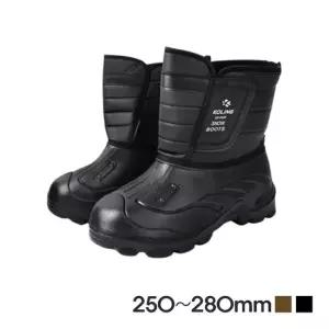 가볍고 발편한 남성용 방한화 방수화 부츠 키높이효과 방한화 패딩부츠 롱부츠 패딩신발