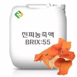 진피농축액 20kg 과일농축액 과일추출액 야채농축액 야채추출액 과채농축액