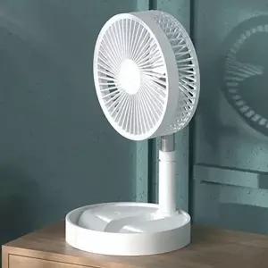 ( )무선 신광 길이조절1p쿨링팬800 탁상용선풍기 길리조절 미니선풍기