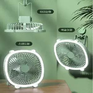 라이트스탠드선풍기 탁상용선풍기 미니선풍기