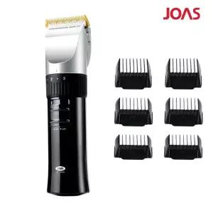 조아스 전문가용 이발기 JC-5000 바리깡