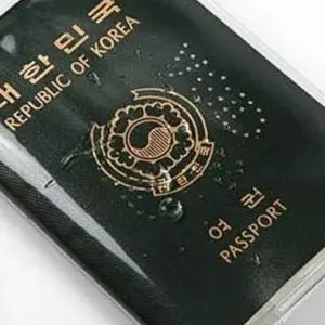 여권 케이스 투명 유광 1P 생활방수 앨범 지갑