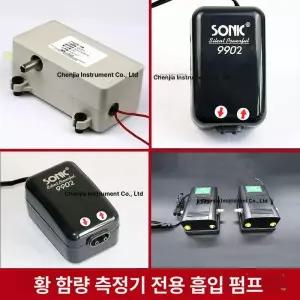 칵테일 거품기 분자요리 요리 믹싱 휘핑