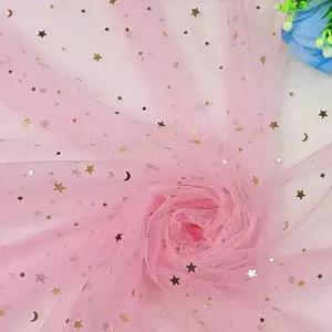 별달 망사 원단 DIY 드레스 원단 90x150 DD-12306