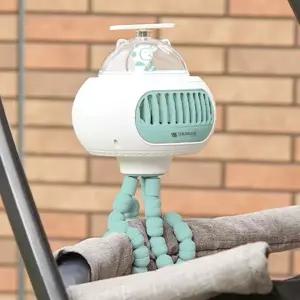 (제품 본품)날개없는 자바라 문어발 탁상형 무선 데스크 미니 선풍기 ST-CF110