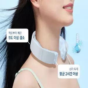 얼음목밴드 얼음스카프 골프 쿨링 쿨스카프 아이스 넥 밴드 식당주방 건설현장 고온외부작업