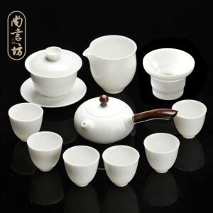 티세트 흰색 도자기 찻주전자 컵 럭셔리 작은 차 용품 홈 그릇 빛 커버 조합