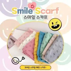 보헤미안 스카프 프릴 다운 스카프 여성 봄여름스카프 넥스카프 겨울목도리 미니 예쁜스카프 헤어밴드