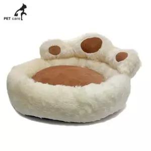 [반려] 지 쿠션방석 파우독