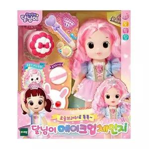 [에이치플러스몰]인형 달님이 메이크업 체인지