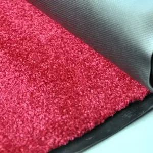 ( )매직크린 오션 롤매트/레드