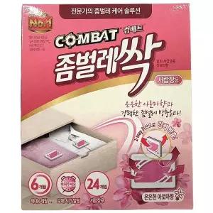 [에이치플러스몰]은은한 아로마향 강력한 좀벌레 방충 서랍장용 12g