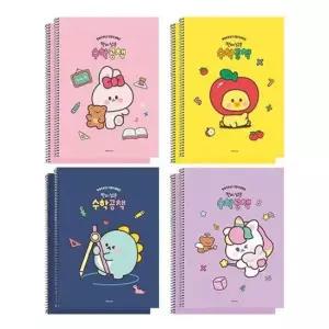[문구/오피스] 공책세트 쪼꼬미 수학 노트 콜라보 8권 스프링 분철