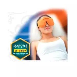 수면안대 냉온 찜질팩 찜질 핫팩 냉온팩
