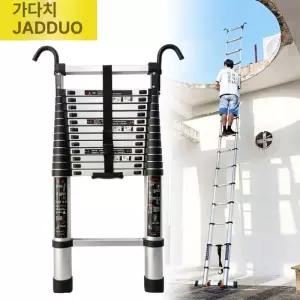 캠핑카 사다리 발판 트레일러 페달 계단 접이식