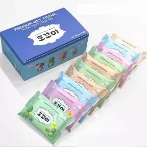 미니물티슈 휴대용 여행용 10개입 엠보싱 티슈