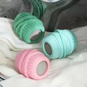 세탁볼 빨래 엉킴방지 실리콘 먼지제거 세탁볼