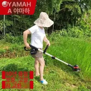 예초기 유선 전기 고출력 제초기 가정용