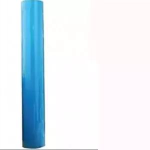 책비닐 그레이트 칼라시트지 하늘.1mX50yd.1롤 유치원