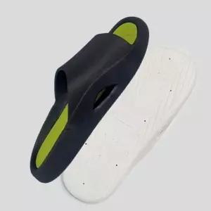 다용도 EVA소재 거실화 슬리퍼 쿠션 중학생실내화 소재 학생 다용도