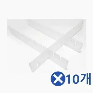 ( )서랍 칸막이보드 소 60x423mmx3Px10개 속옷정리