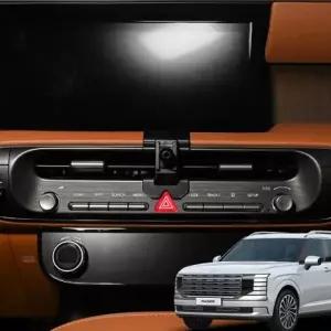 팰리세이드 LX3 차량용 핸드폰 거치대