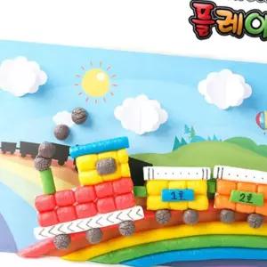 (다올)기차 만들기활동 플레이콘 기차여행 5인용