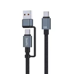 USB PD 100W A C타입 to C타입 2in1 고속충전 케이블