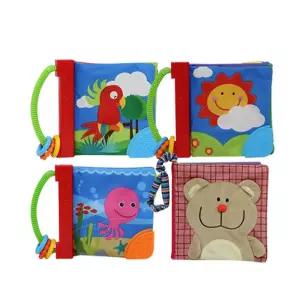 영유아 오감발달 감각완구 아기헝겊책 4종세트 어린이집 교구 아동 선물