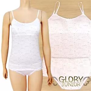 [보리보리/고아라]주니어 하트나염 끈브라런닝팬티2종(GLRP1329)