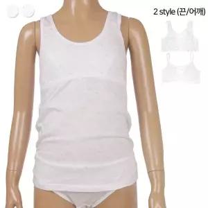 [보리보리/바풀 주니어]SB PR 183515 주니어 브라탑 브라런닝