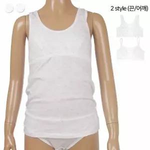 [보리보리/바풀 주니어]SB PR 183515 주니어 브라런닝 나시런닝