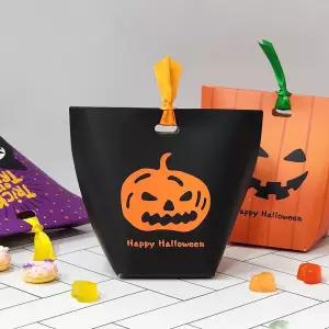SFr 상자 할로윈 사탕 박스 선물 포장 종이 행사 답례품 쿠키 기프트 장식