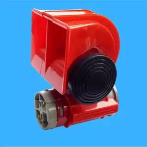 [알티피아]전자크락션 사이렌 에어혼 전자혼 24v 경음기 크락션 빵빵이