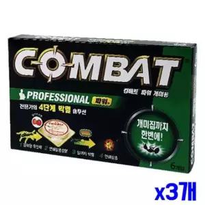 개미용 컴배트 파워 6개입 x3개