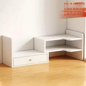 코너책장 책꽂이 코너 사무실 5단 모서리