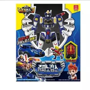 오로라월드 쥬라기캅스3 쥬피노캅스