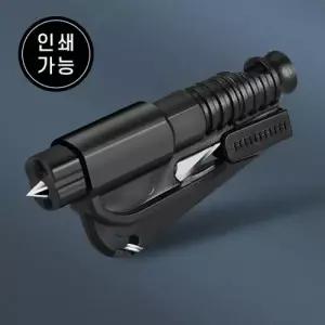 ( )안전 망치 키링 비상탈출 호루라기 열쇠고리 DD 12173