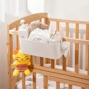 ( )모던 침대 수납 걸이 아기 걸이형 수납함 벽걸이 포켓 틈새 베드 다용도 사이드 주머니 정리함 소품 정