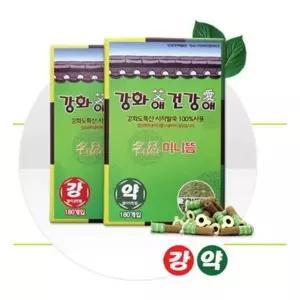 강화애건강애 명품미니뜸 사자발약쑥붙이는쑥뜸 180입