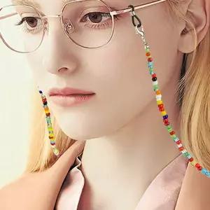 안경 마스크 비즈 목걸이 10종