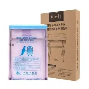 ( )펼침이(거치대)세트 왓앤 (20리터) 종량제봉투 왓앤거치대 청소