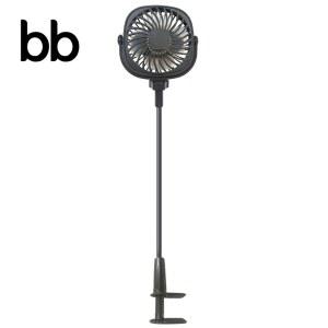 집게형 선풍기 탁상용 미니 색 검은 자바라 캠핑 침대 유모차 사무실 책상 USB 코브라