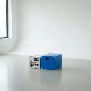 튼튼한 플라스틱 이사박스 2호 대용량 택배 수납 정리함 다용도 보관함