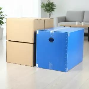 튼튼한 대형 이사박스 10호 견고한 플라스틱 수납 정리함 택배함