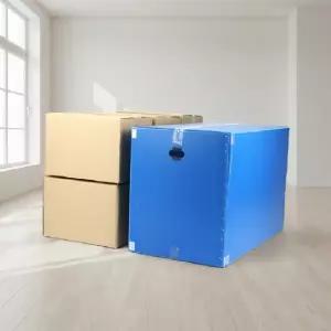 튼튼한 플라스틱 이사박스 12호 대용량 택배 정리 수납함